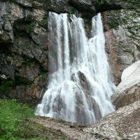 фото Гегский водопад